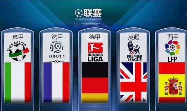 他们通过稳